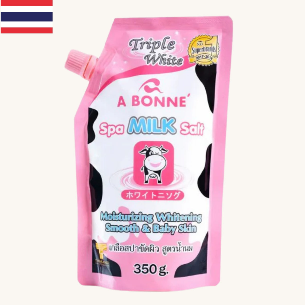 A Bonne - Spa Milk Moisturizing Whitening Bath Salt Scrub (350g)