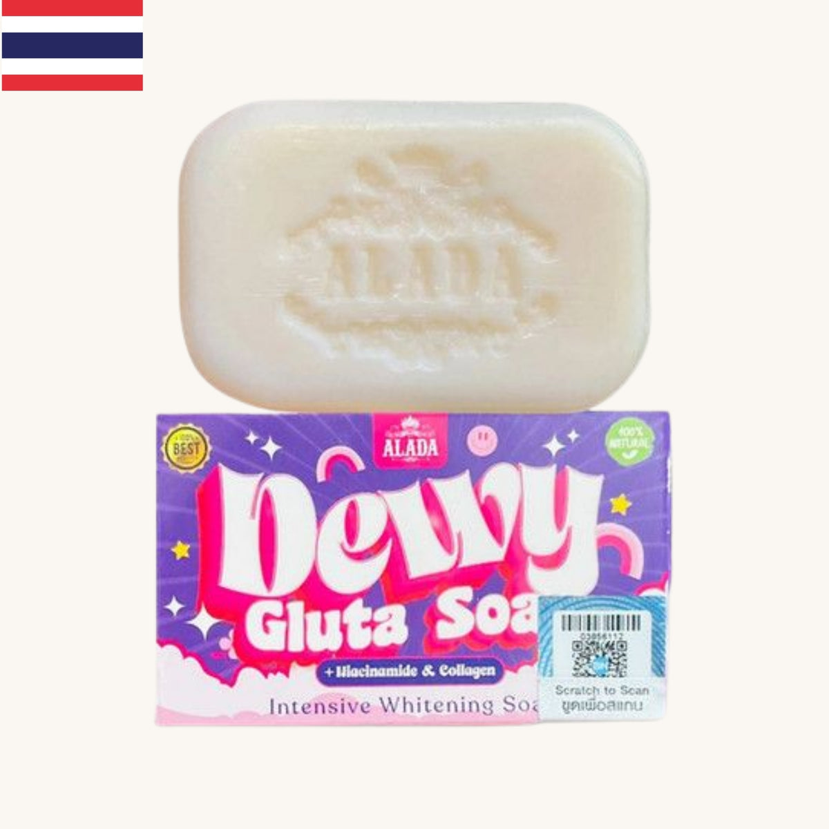 Alada - Dewy Gluta Soap (70g)