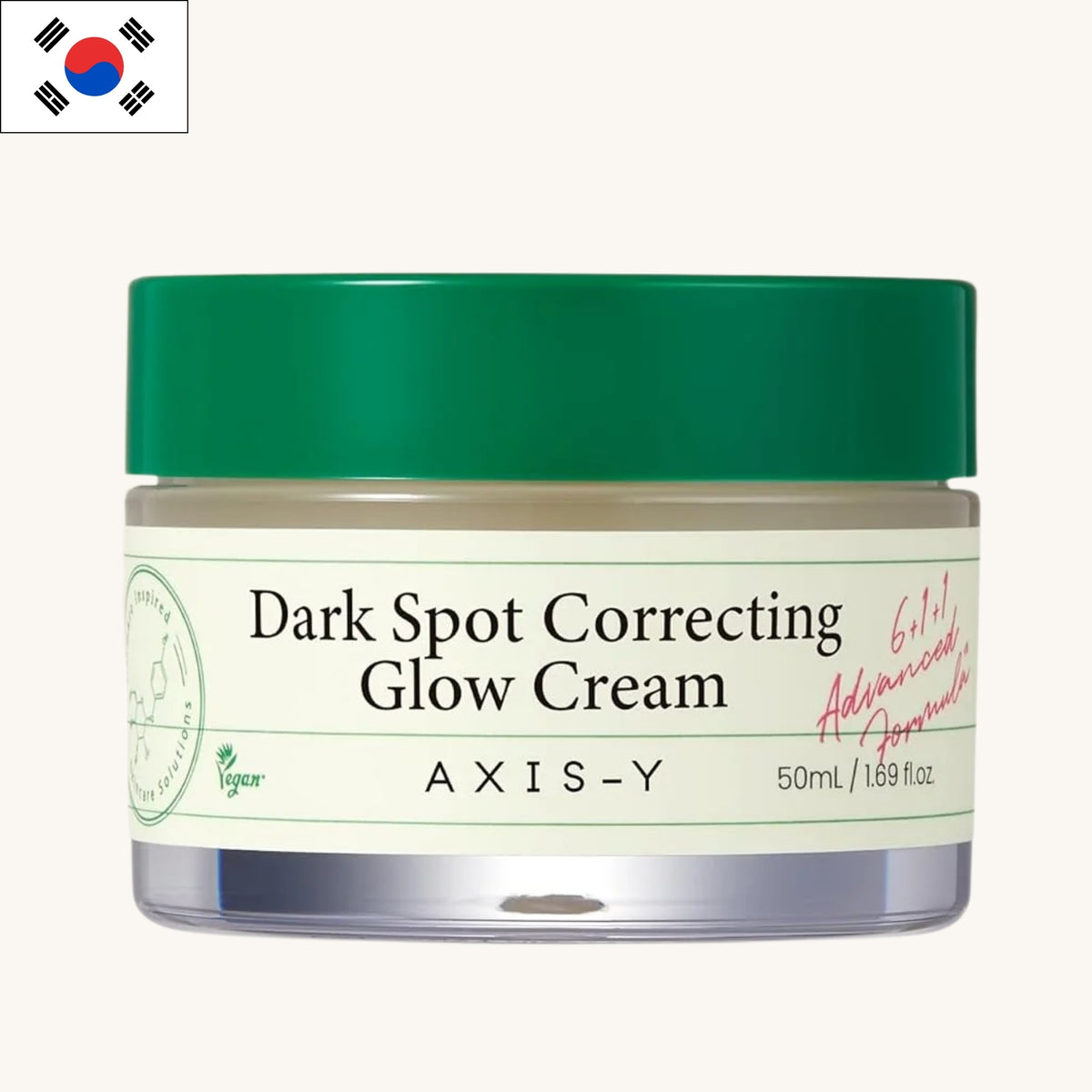 Axis-Y - Dark Spot Correcting Glow Cream with 2% Alpha-Arbutin 5% (50ml)