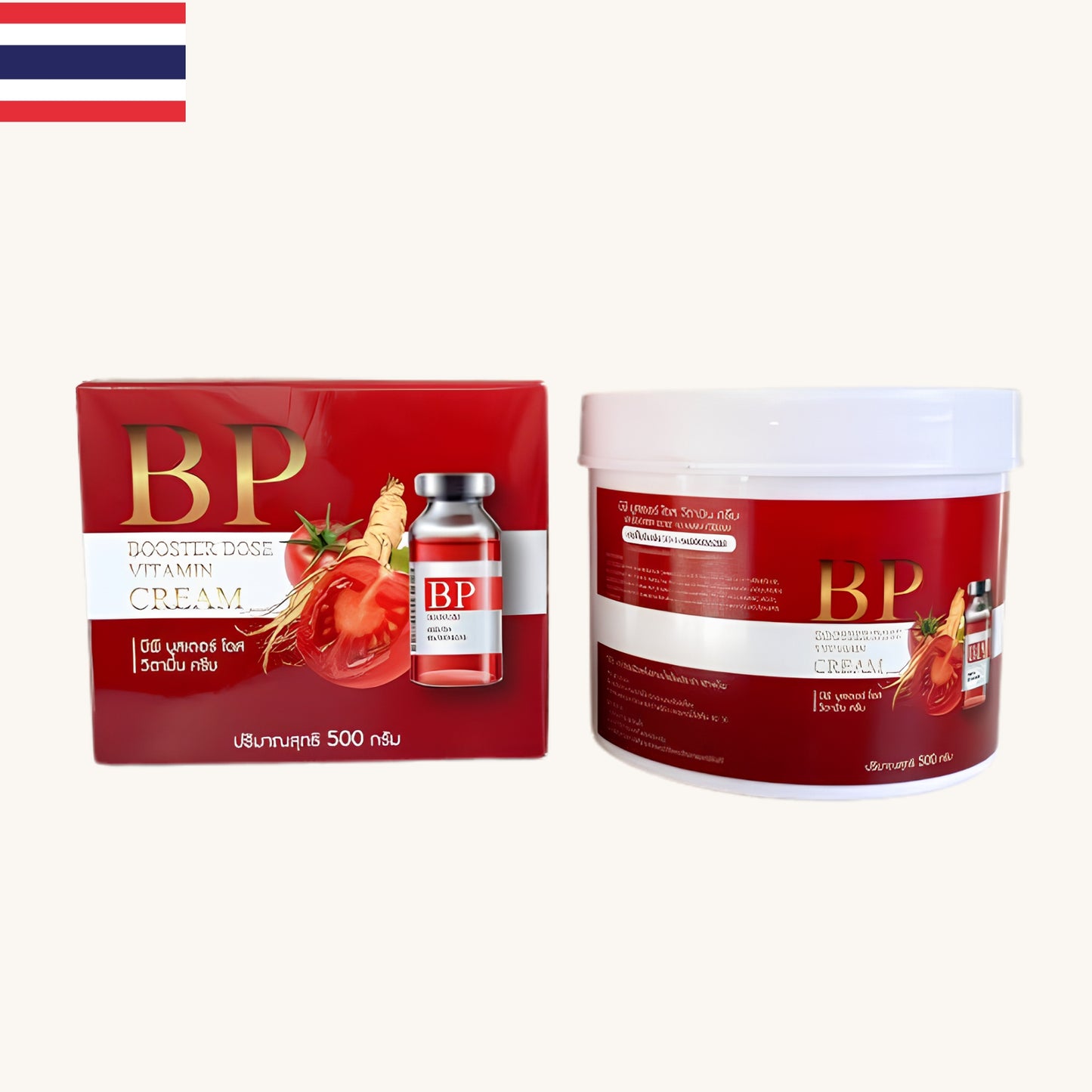 BP - Booster Dose Vitamin Cream (500g)
