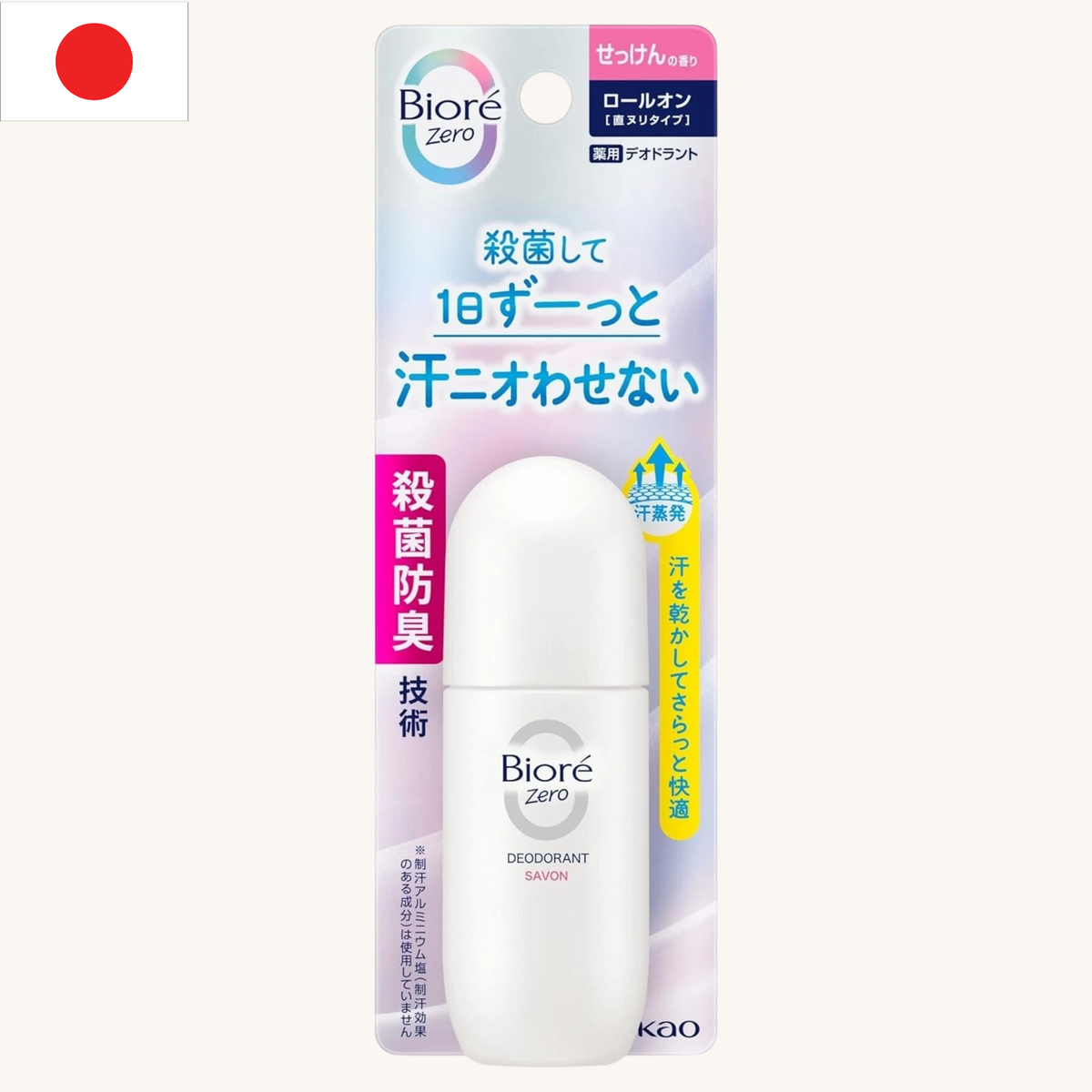 Biore - Deodorant Z Roll-On Soap (40ml)