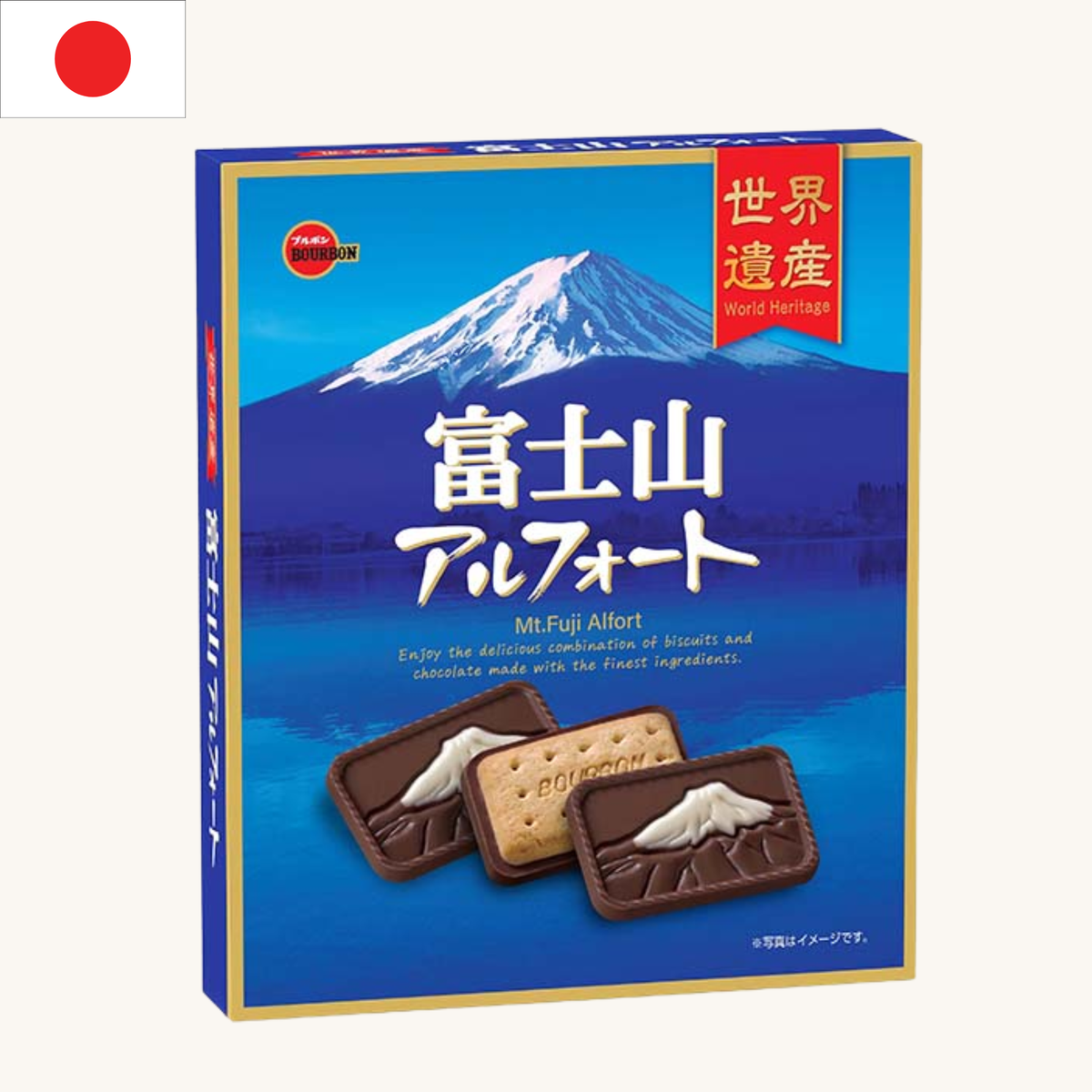 Bourbon - Alfort Mt. Fuji Alfort Chocolate Cookie (14pcs)