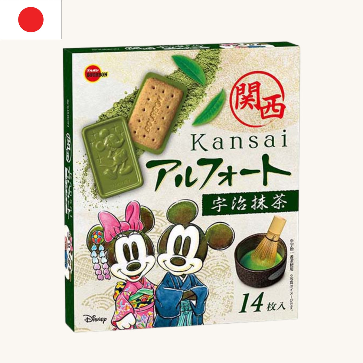 Bourbon - Alfort Kansai Alfort Uji Matcha Biscuits (14pcs)