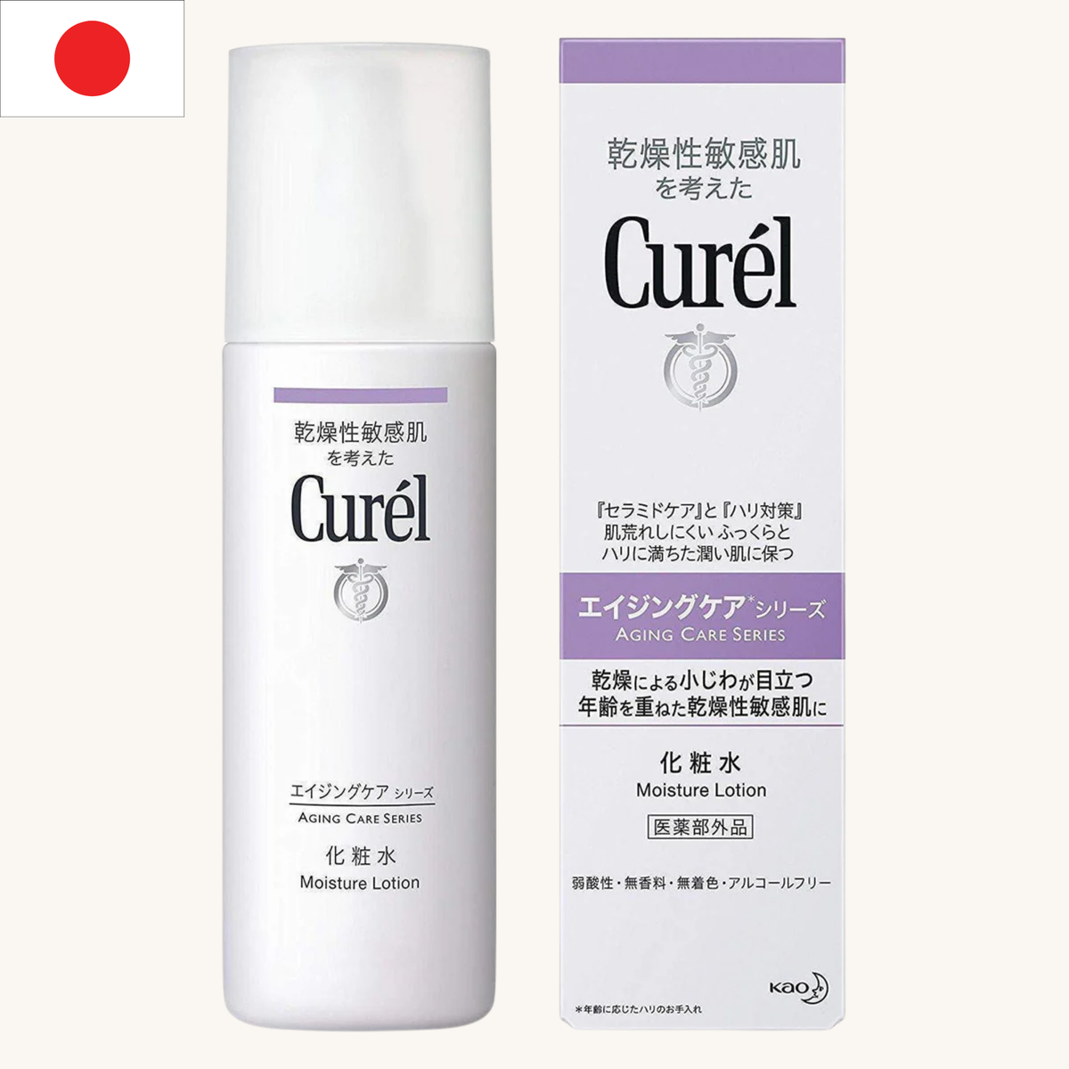 Curel - Aging Care Moisture Lotion (140ml)