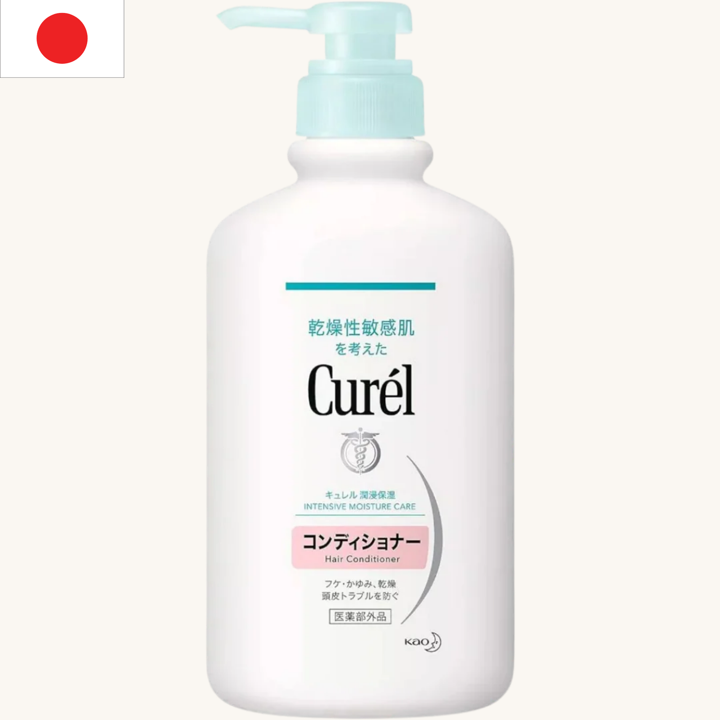 Curel - Intensive Moisture Care Hair Conditioner (420ml)