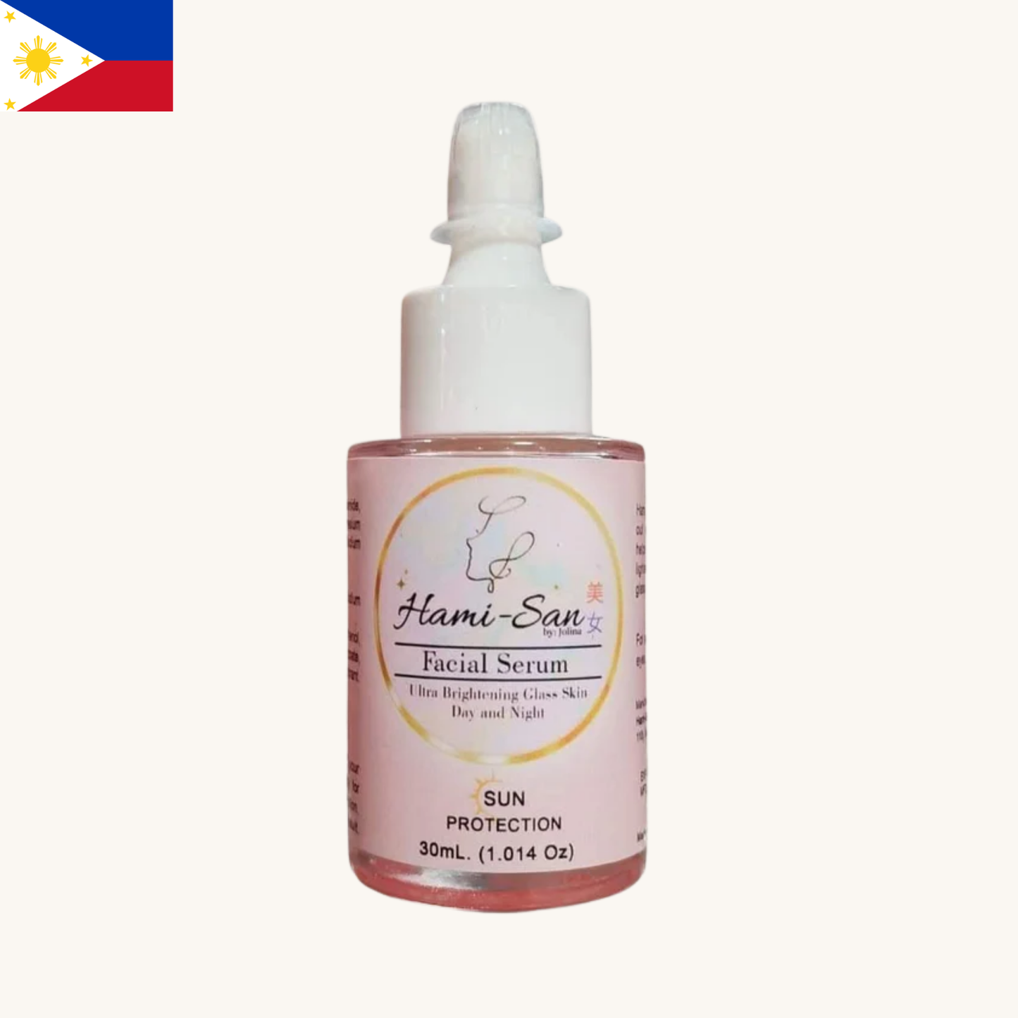 Hami-San - Facial Serum (30ml)
