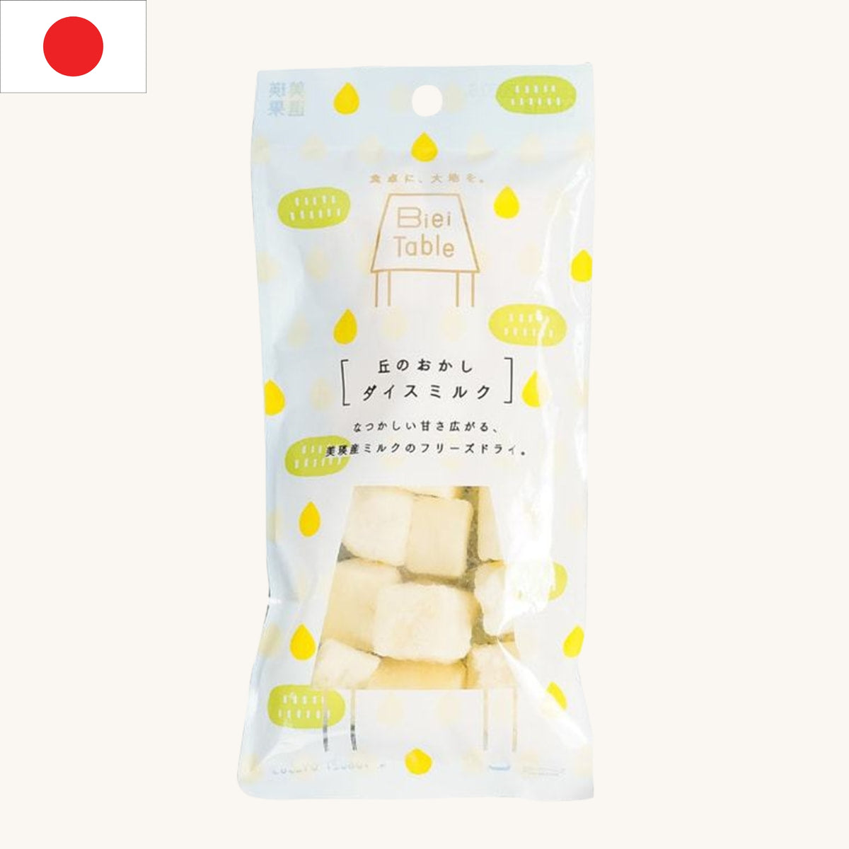 Biei Senka - Freeze Dried Milk Cubes (40g)