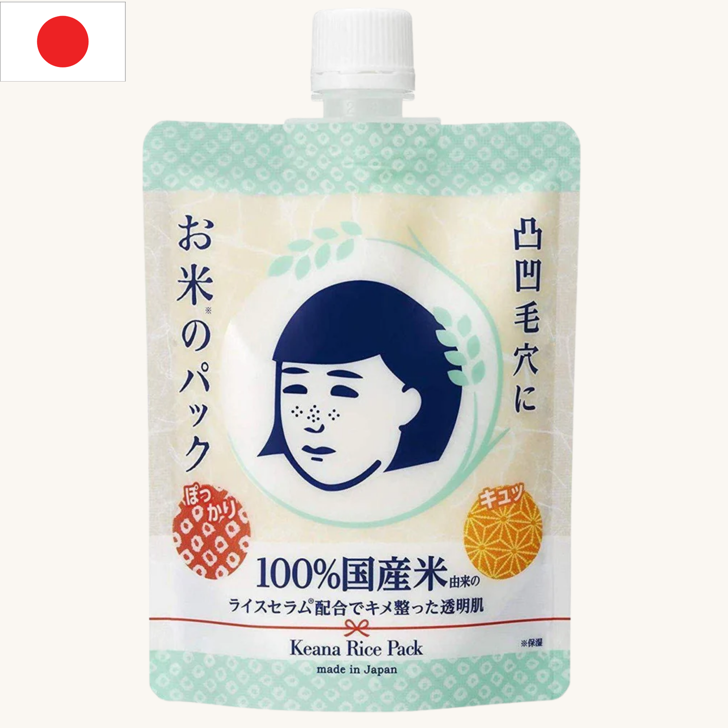 Ishizawa-Lab - Nadeshiko Keana Pore Care Rice Mask Pack (170g)