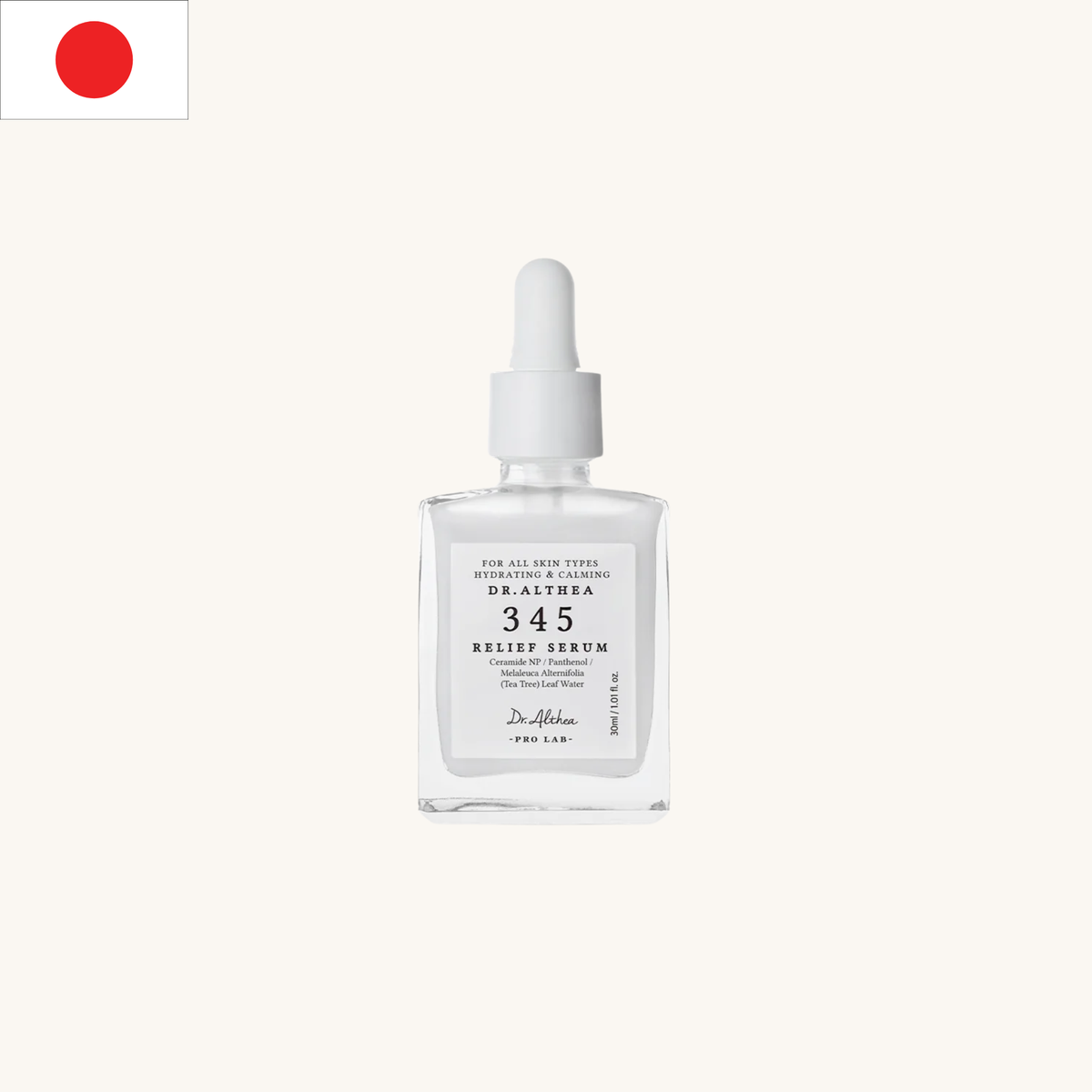 Dr. Althea - 345 Relief Serum (30ml)