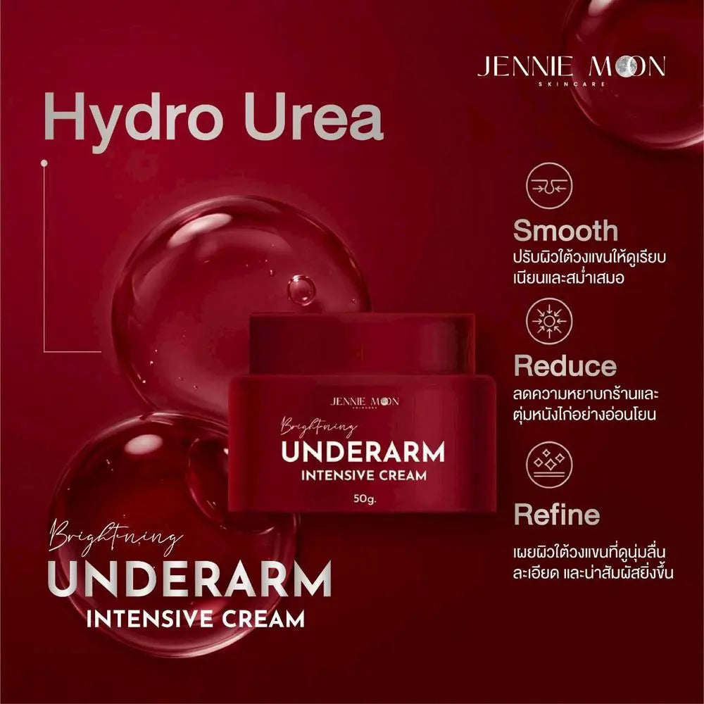 Jennie Moon - Brightening Underarm Intensive Cream (50g)