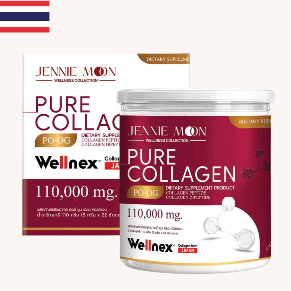 Jennie Moon - Pure Collagen Dietary Supplement Product (110g)