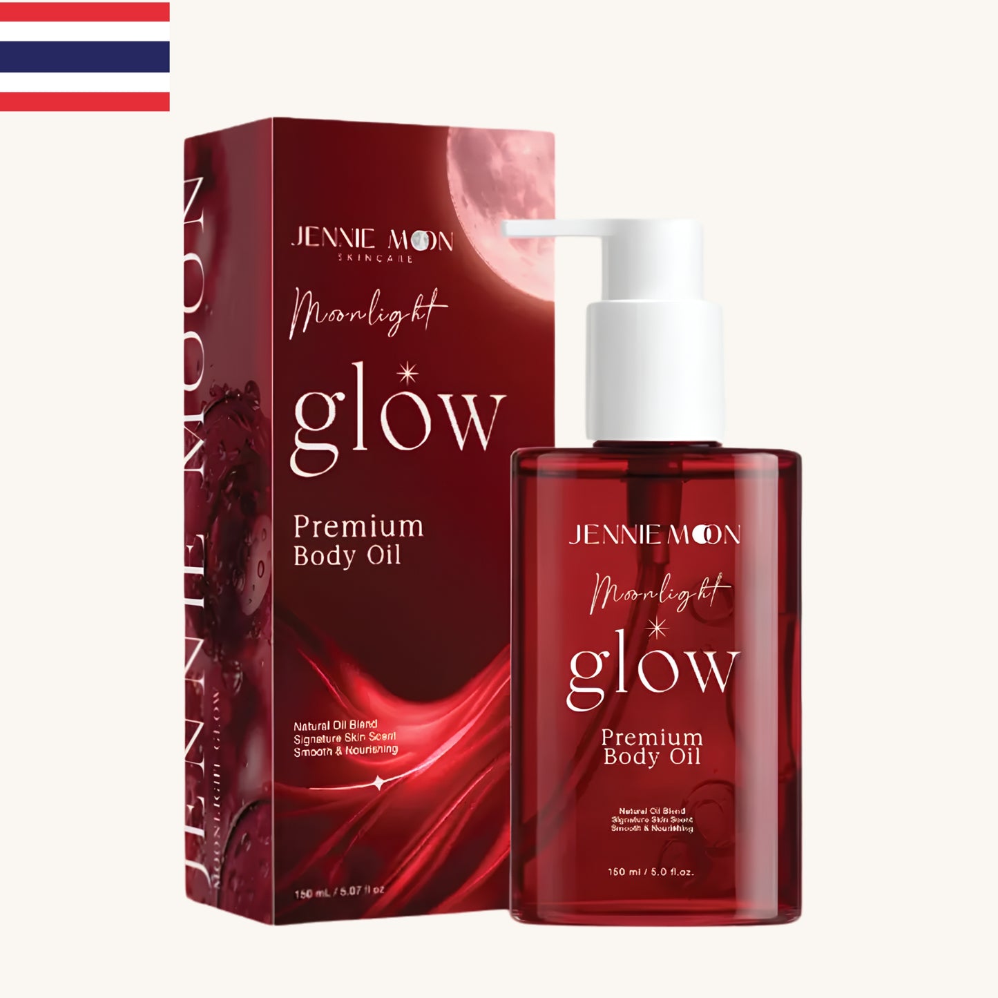 Jennie Moon - Moonlight Glow Premium Body Oil (150ml)