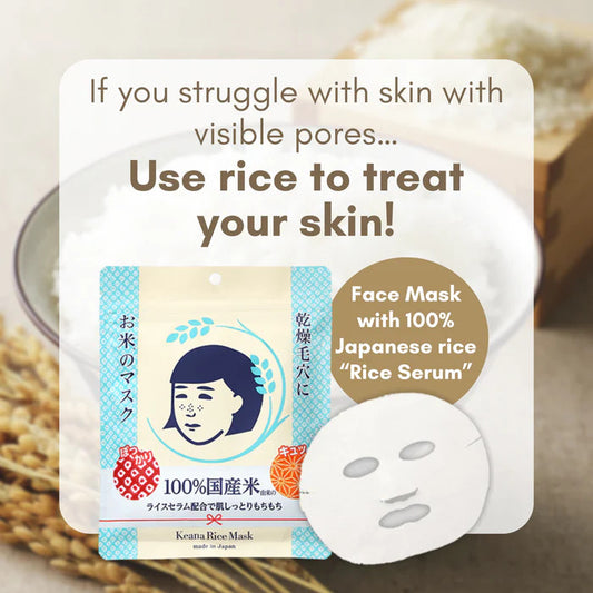 Ishizawa-Lab - Nadeshiko - Keana Pore Care Rice Mask (10pc)