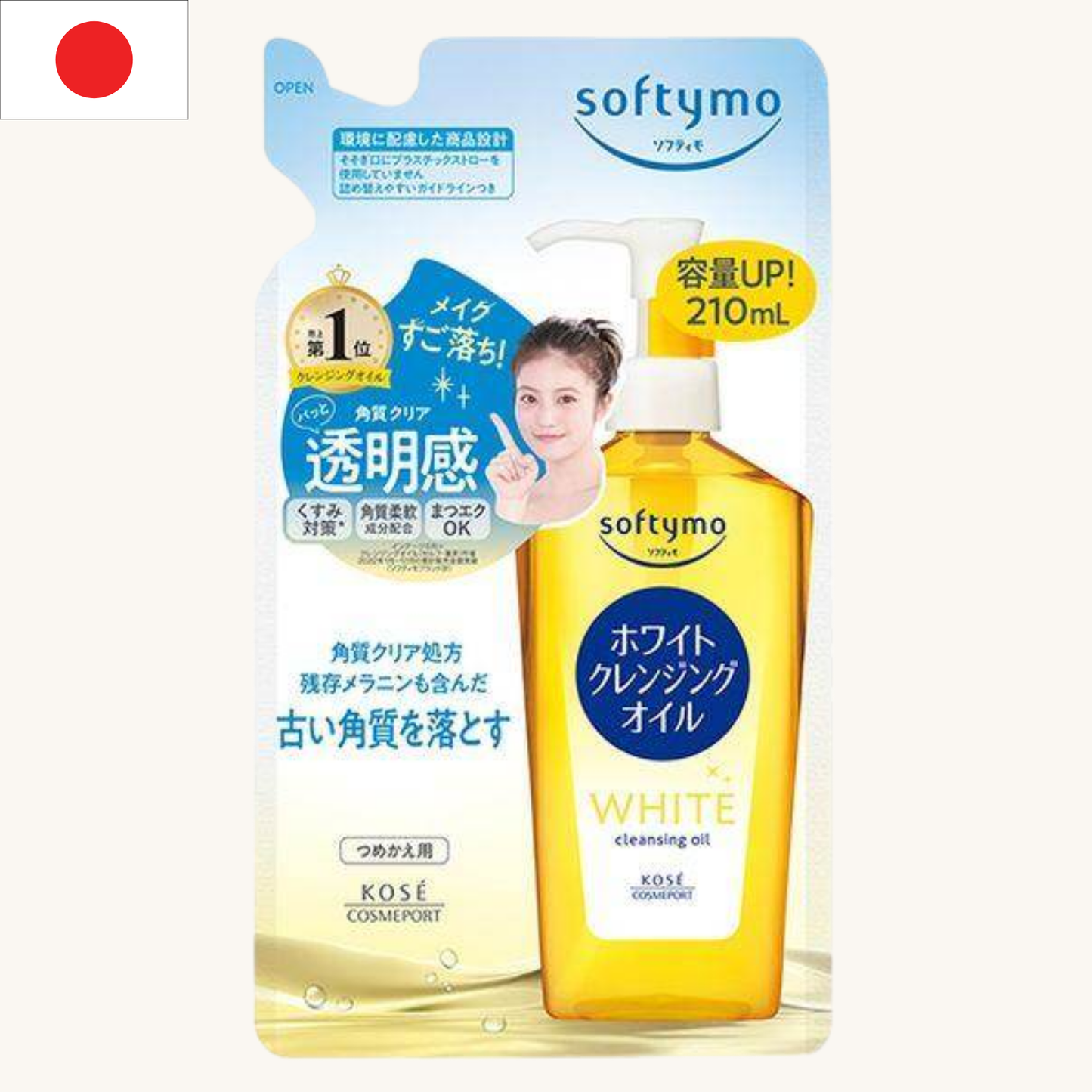 Kose - Softymo White Cleansing Oil Refill (210ml)