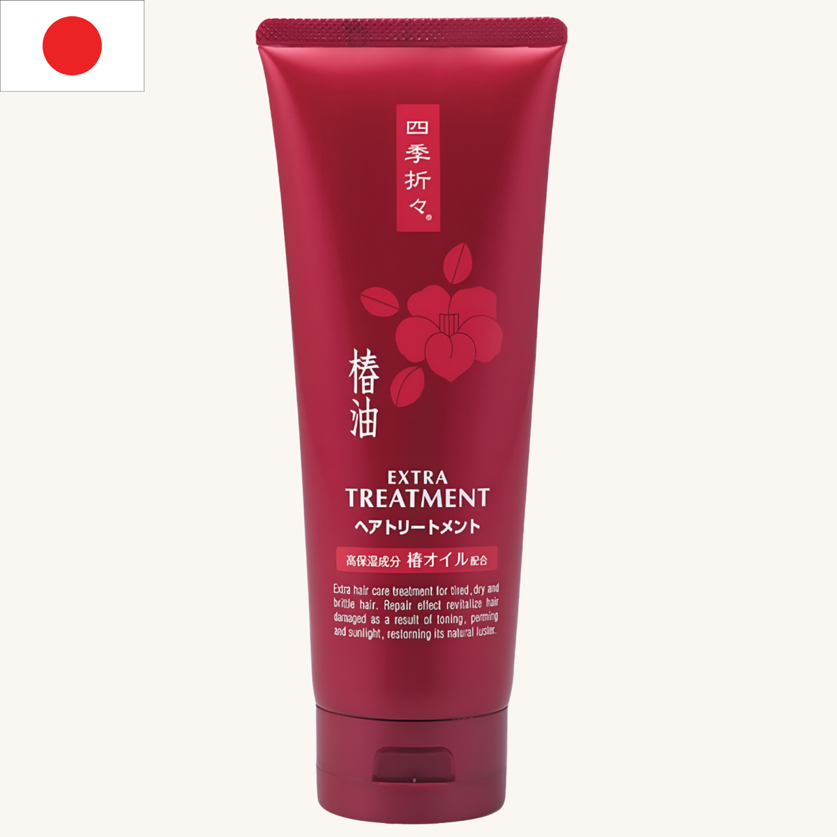 Kumano Cosme - Shikioriori Extra Tsubaki Camellia Oil Treatment (230g)