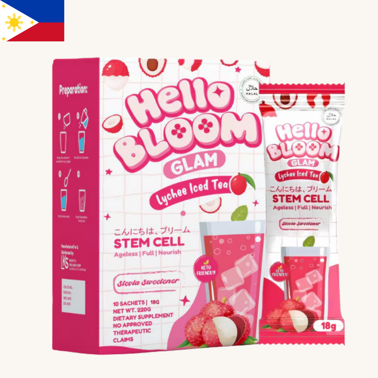 LKS Beauty - Hello Bloom Gleam Milky Lychee Iced Tea (10 x 18g) 220g