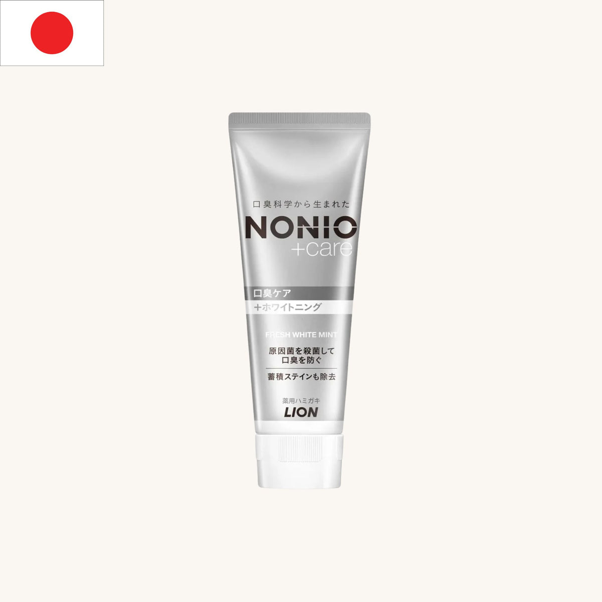 Lion - Nonio Fresh White Mint Whitening Toothpaste (130g)
