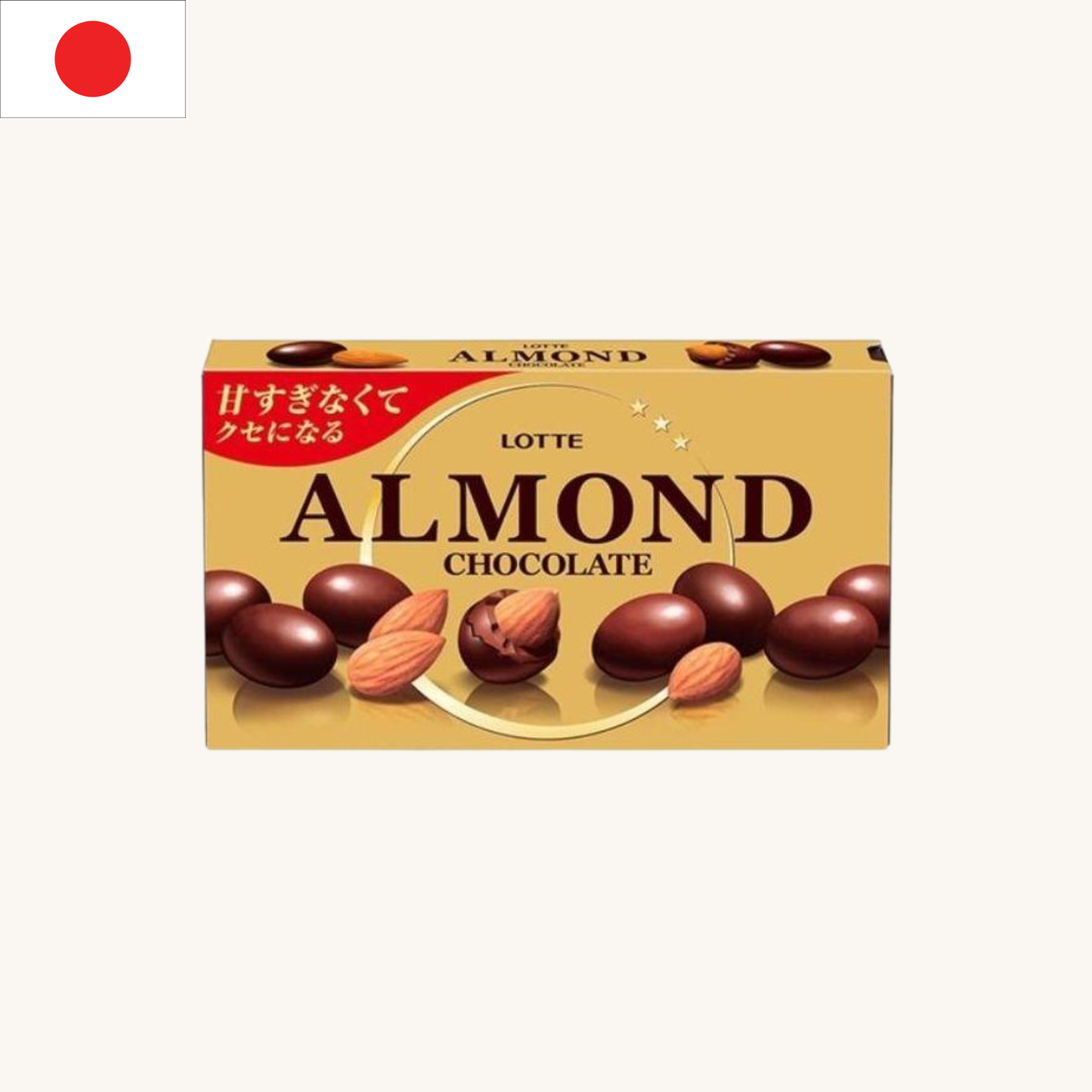 Lotte - Almond Chocolate