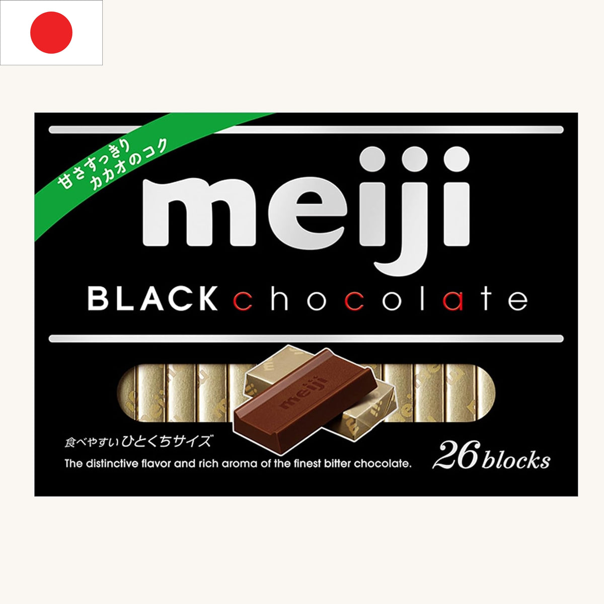 Meiji - Black Chocolate Box (26pcs)