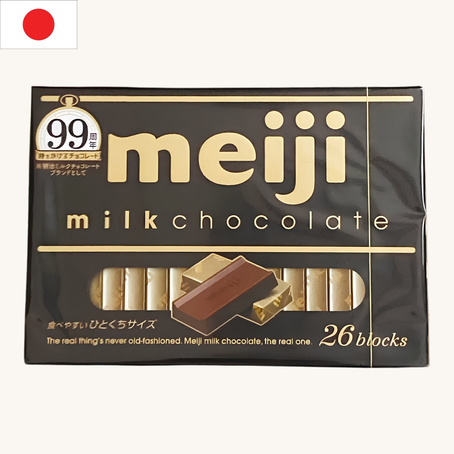 Meiji - Milk Chocolate Box (26pcs)