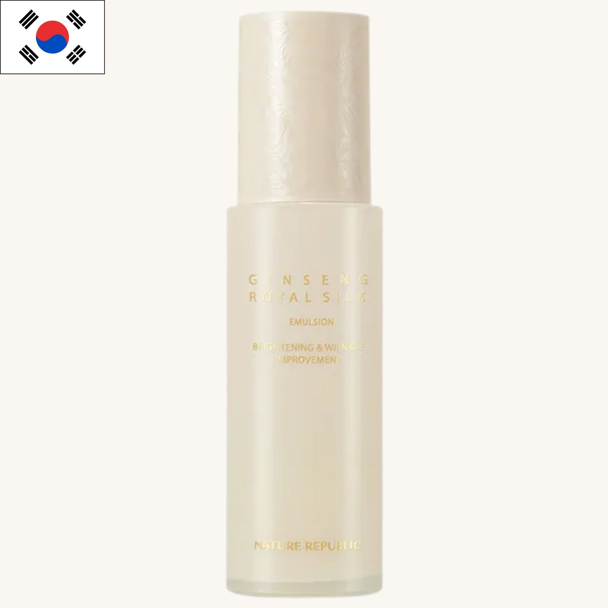 Nature Republic - Ginseng Royal Silk Emulsion (40ml)