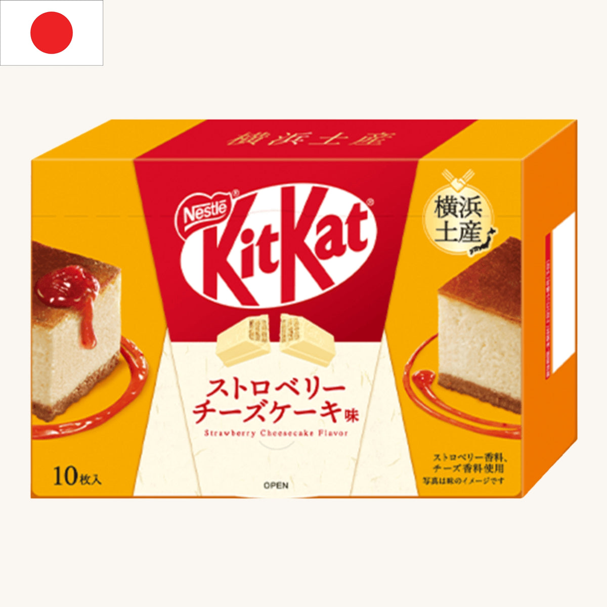 Nestle - KitKat Yokohama Strawberry Cheesecake Chocolate Wafer (10pcs)