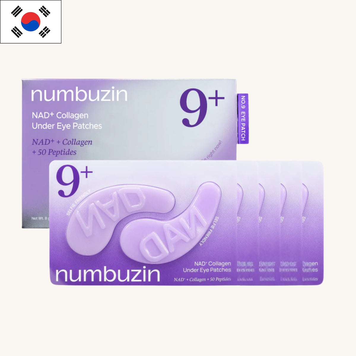 Numbuzin - No.9 Eye Patches (5 pairs)