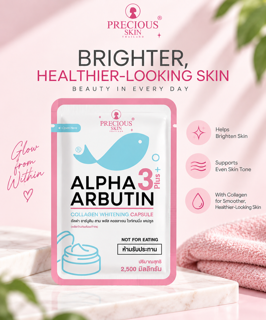 Precious Skin - Alpha Arbutin Capsule (10 capsules)