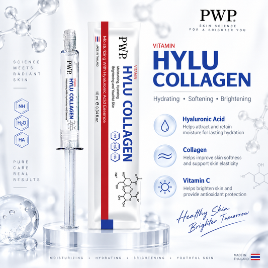 PWP - Hylu Collagen Vitamin Serum (10ml)