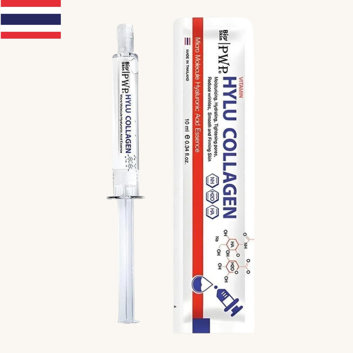 PWP - Hylu Collagen Vitamin Serum (10ml)