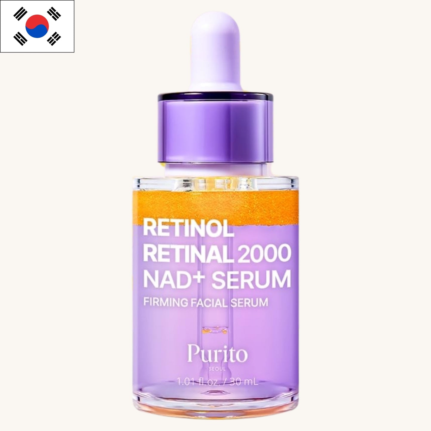 Purito - Retinol 0.1% + Retinal 0.1% Anti-Aging Facial Serum (30ml)