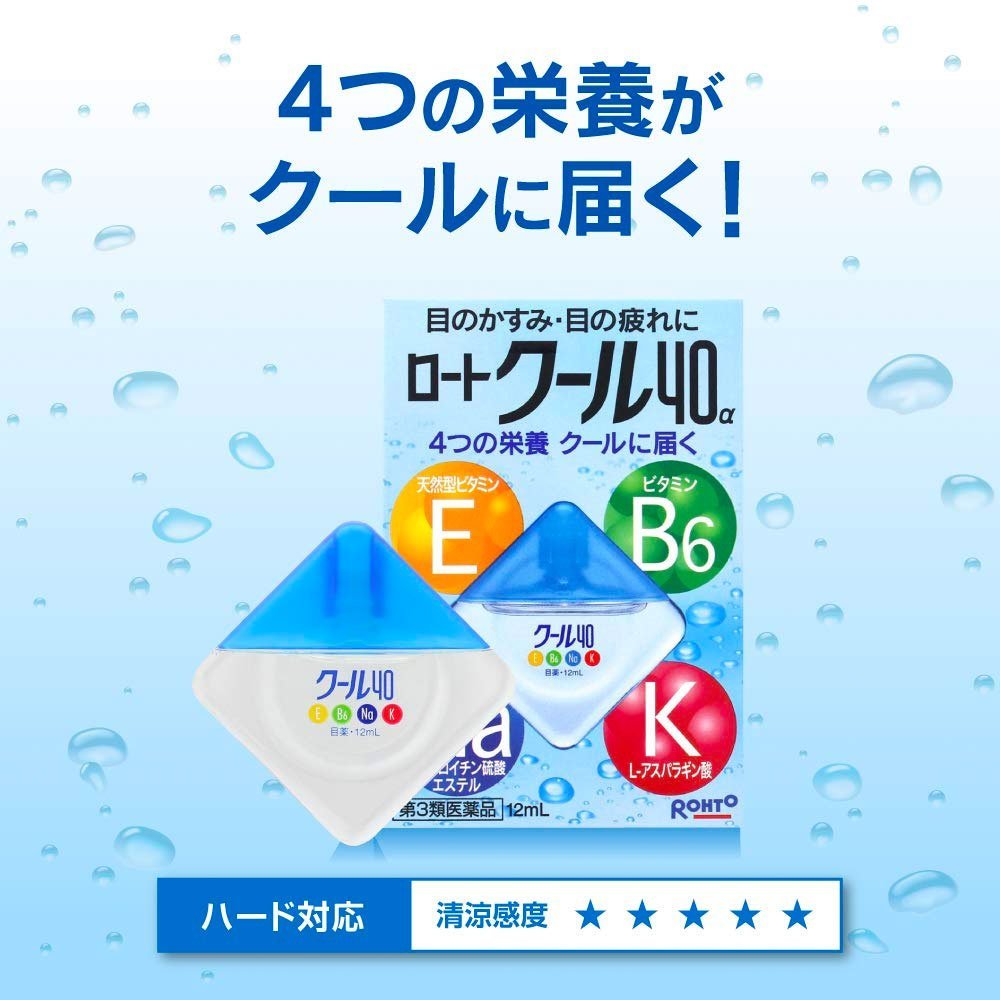 Rohto - Cool 40α Eye Drop (12ml)