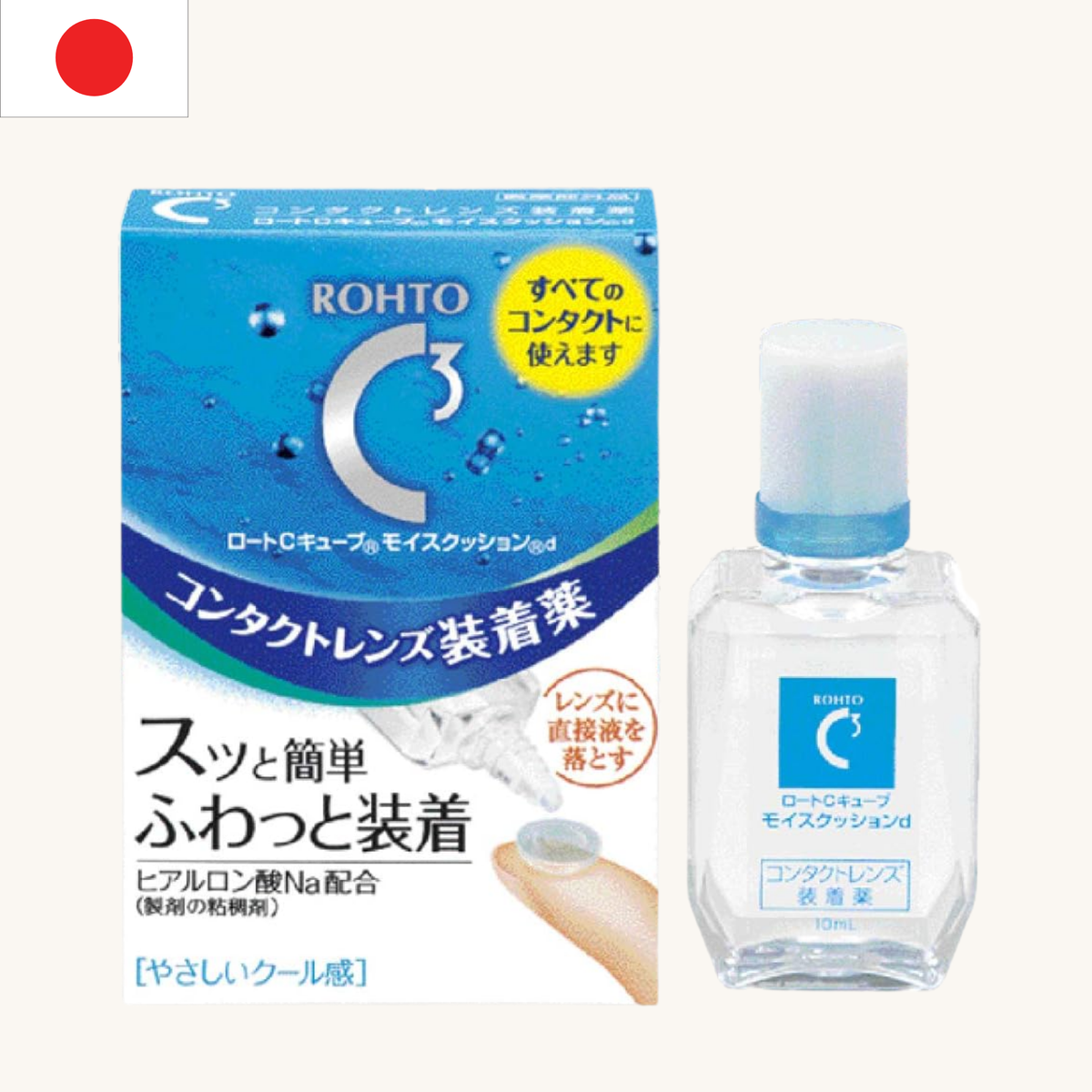 Rohto Mentholatum - C Cube Moist Cushion D Contact Lenes Solution (10ml)
