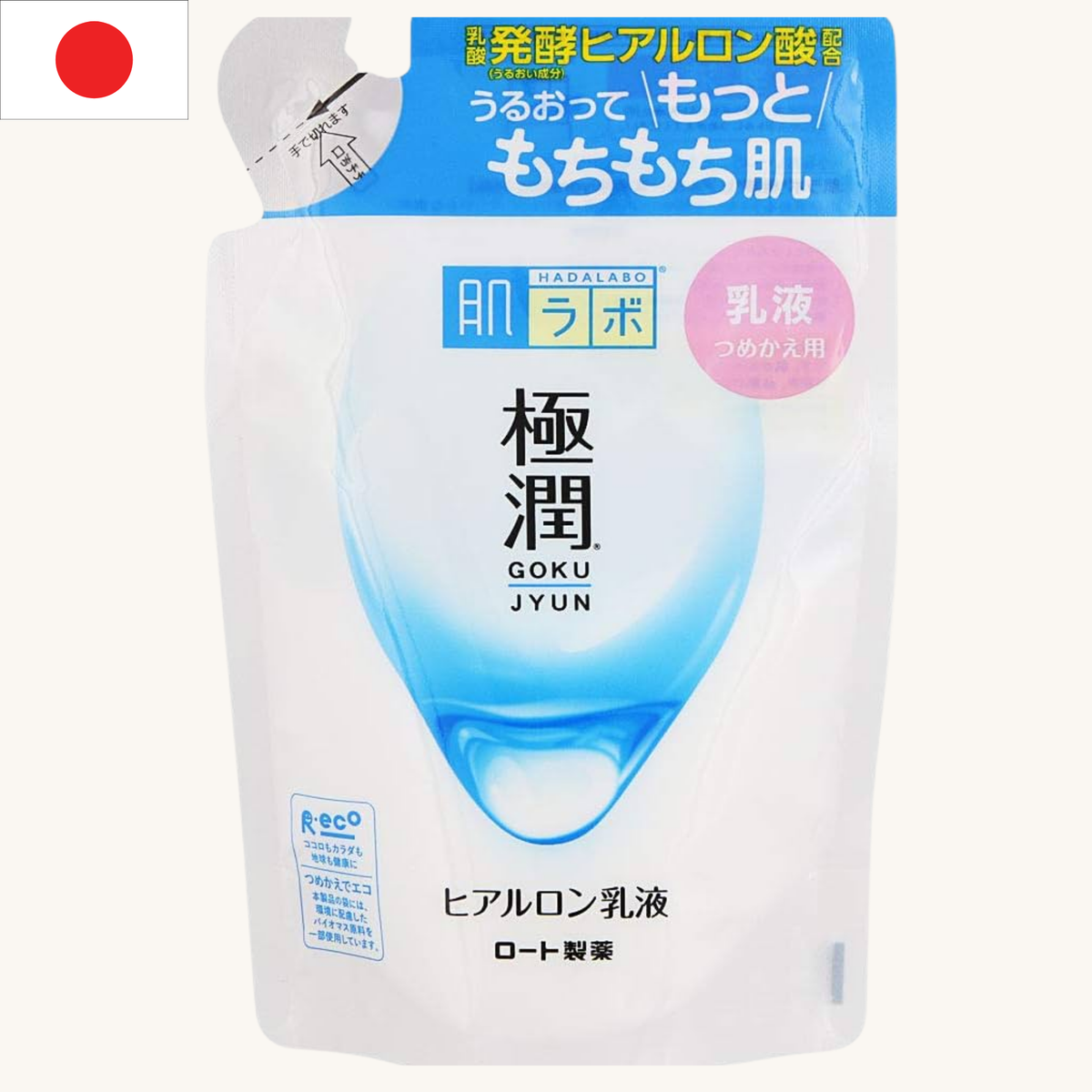 Rohto Mentholatum - Hada Labo Gokujyun Hyaluronic Acid Hydrating Milk Refill (140ml)