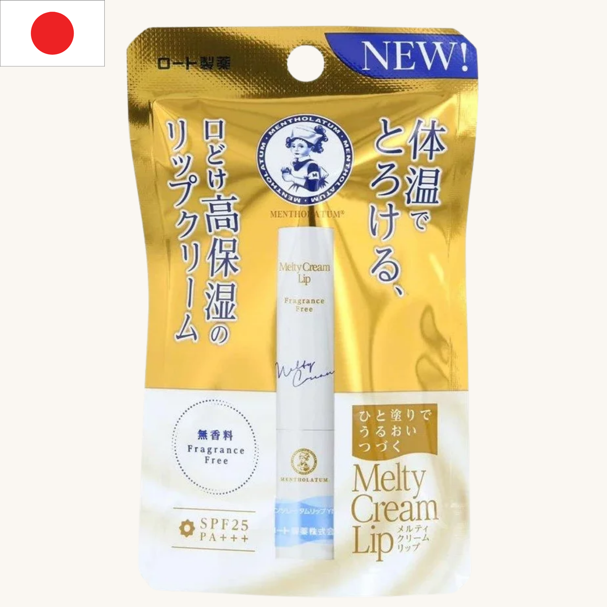 Rohto Mentholatum - Melty Cream Lip Balm SPF25 PA+++ Fragrance Free (2.4g)