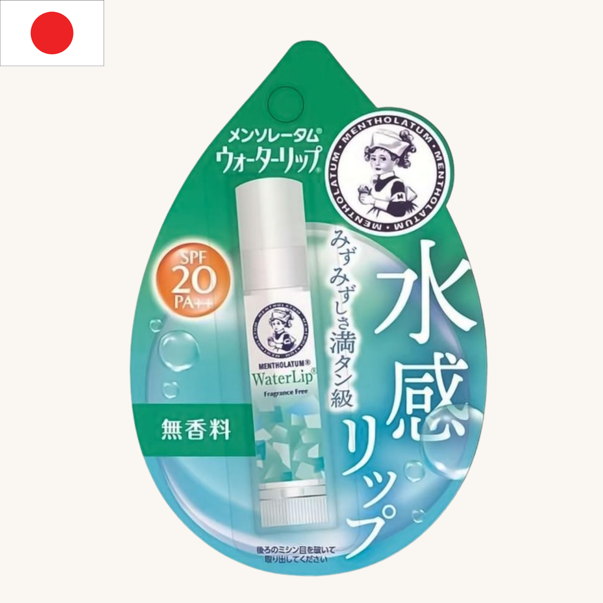 Rohto Mentholatum - Water Lip Balm SPF20 PA++ Unscented (4.5g)