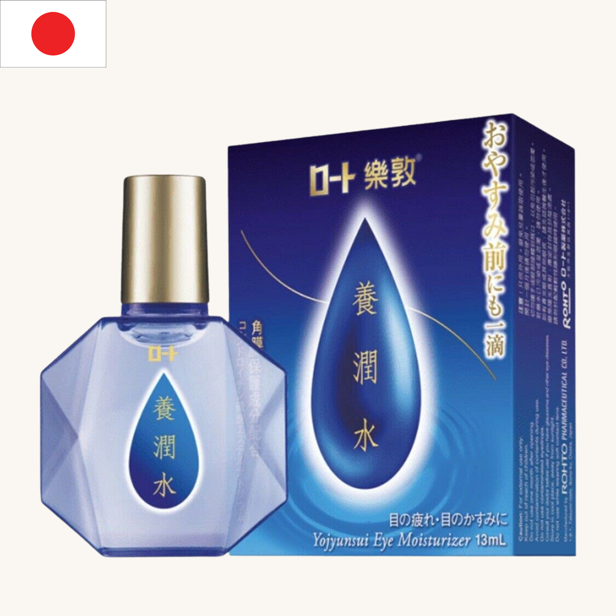 Rohto Mentholatum - Yojyunsui Eye Moisturizer (13ml)