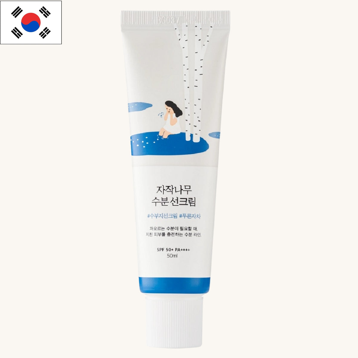 Round Lab - Birch Juice Sunscreen SPF50+ PA++++ (50ml)