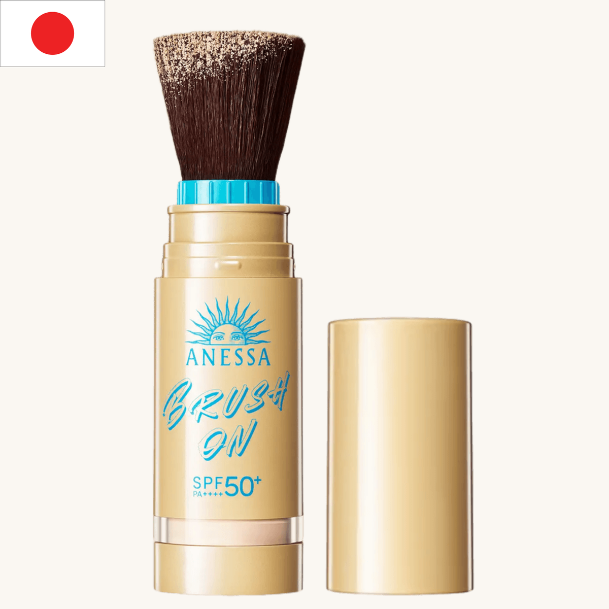 Shiseido - Anessa Perfect UV Brush-on Powder Body SPF50+ PA++++ (3g)