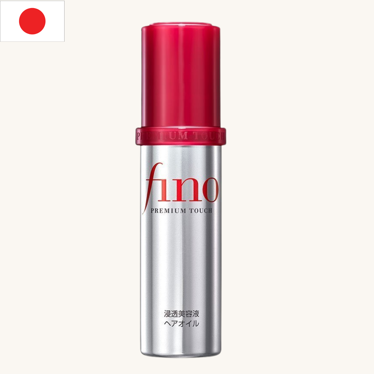 Shiseido - Fino Premium Touch Penetration Essence Hair Oil (70ml)