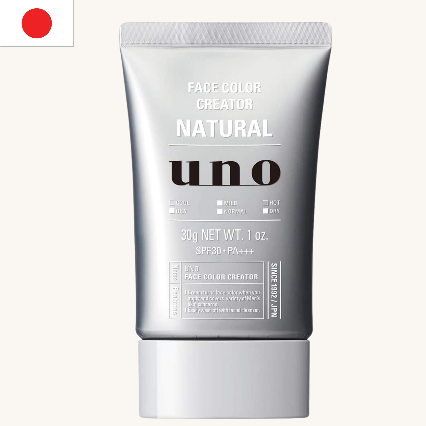 Shiseido - UNO Face Color Creator BB Cream Natural for Men SPF30 PA+++ (30g)