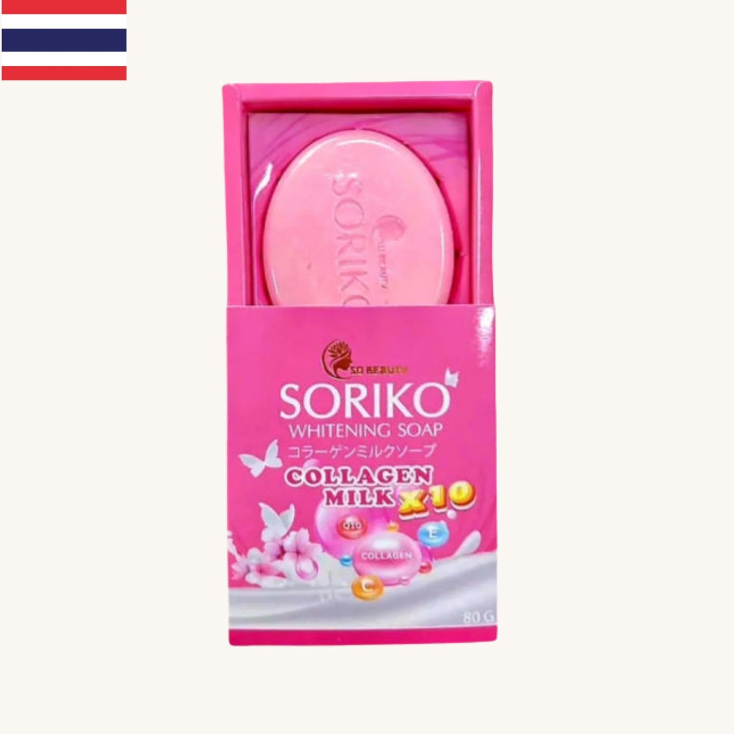Soriko - Collagen Milk Whitening Soap (80g)