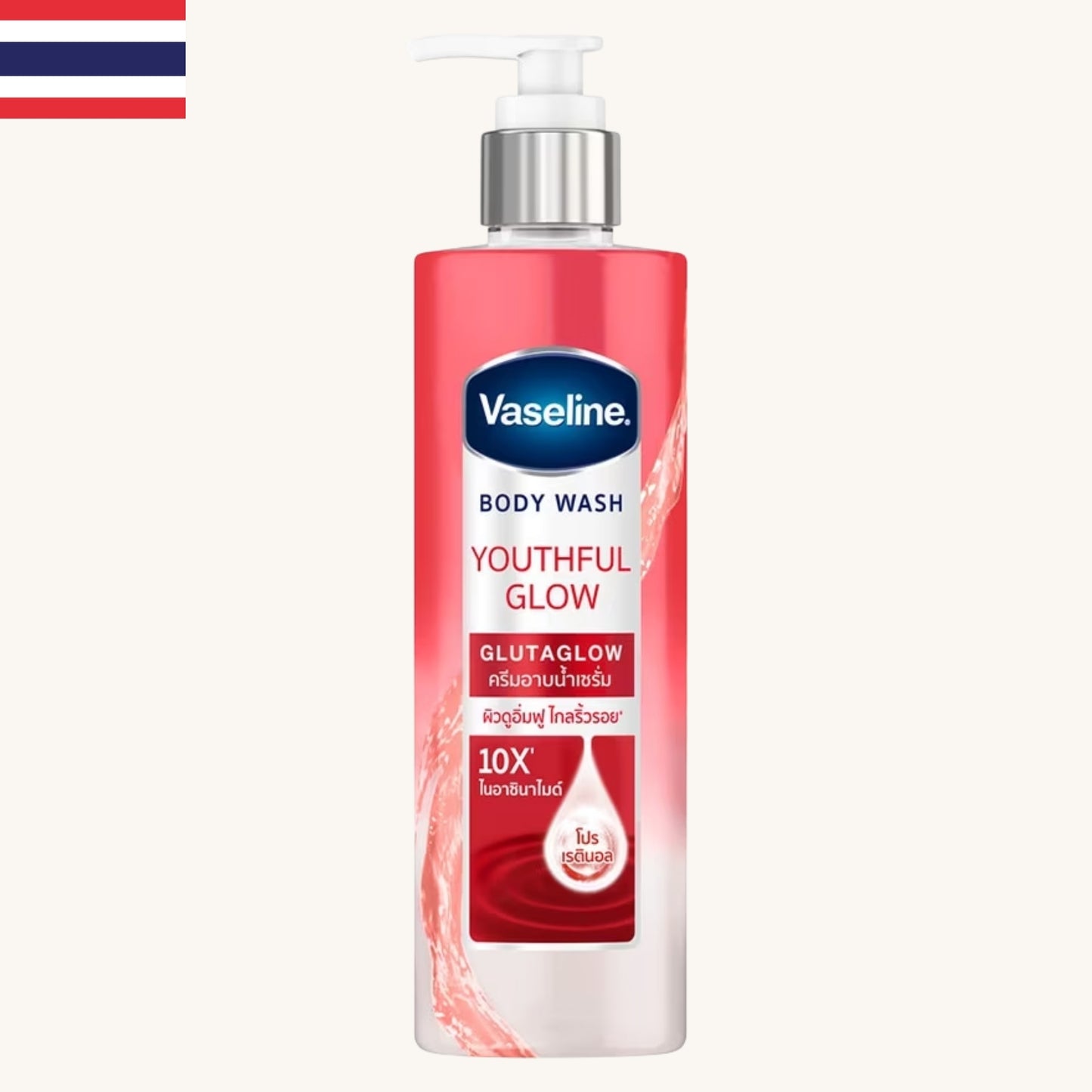 Vaseline - Body Wash Youthful Glow Glutaglow (425ml)