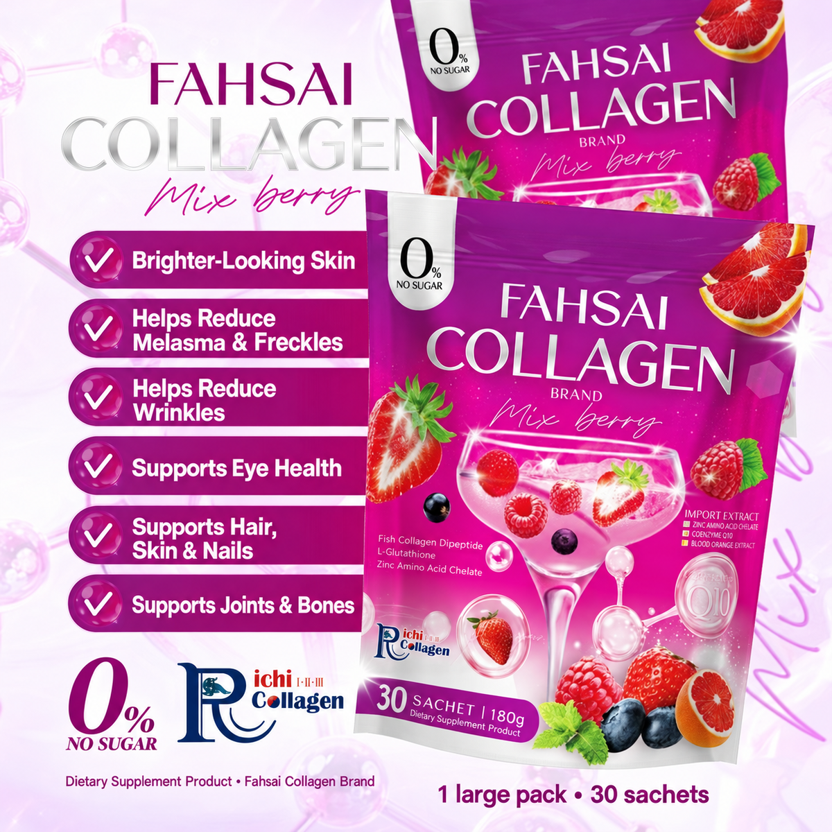 Fahsai - Collagen Mix Berry Powder Drink (30 x 10g)