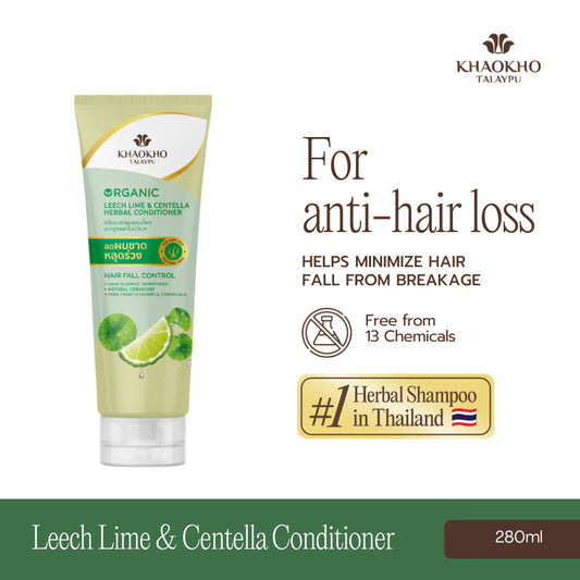 Khaokho - Anti Hair Loss Leech Lime & Centella Herbal Conditioner (280ml)