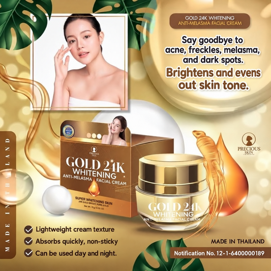 Precious Skin - Gold 24K Whitening Anti-Melasma Facial Cream (15g)