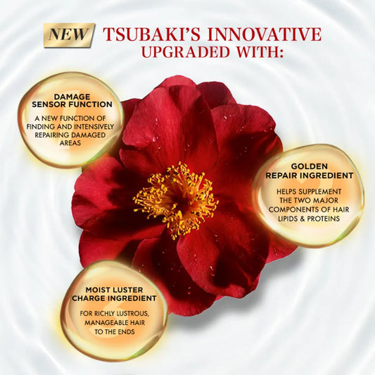 Shiseido - Tsubaki Premium Moist & Repair Shampoo (450ml)