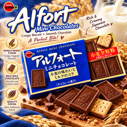 Bourbon - Alfort Mini Chocolates