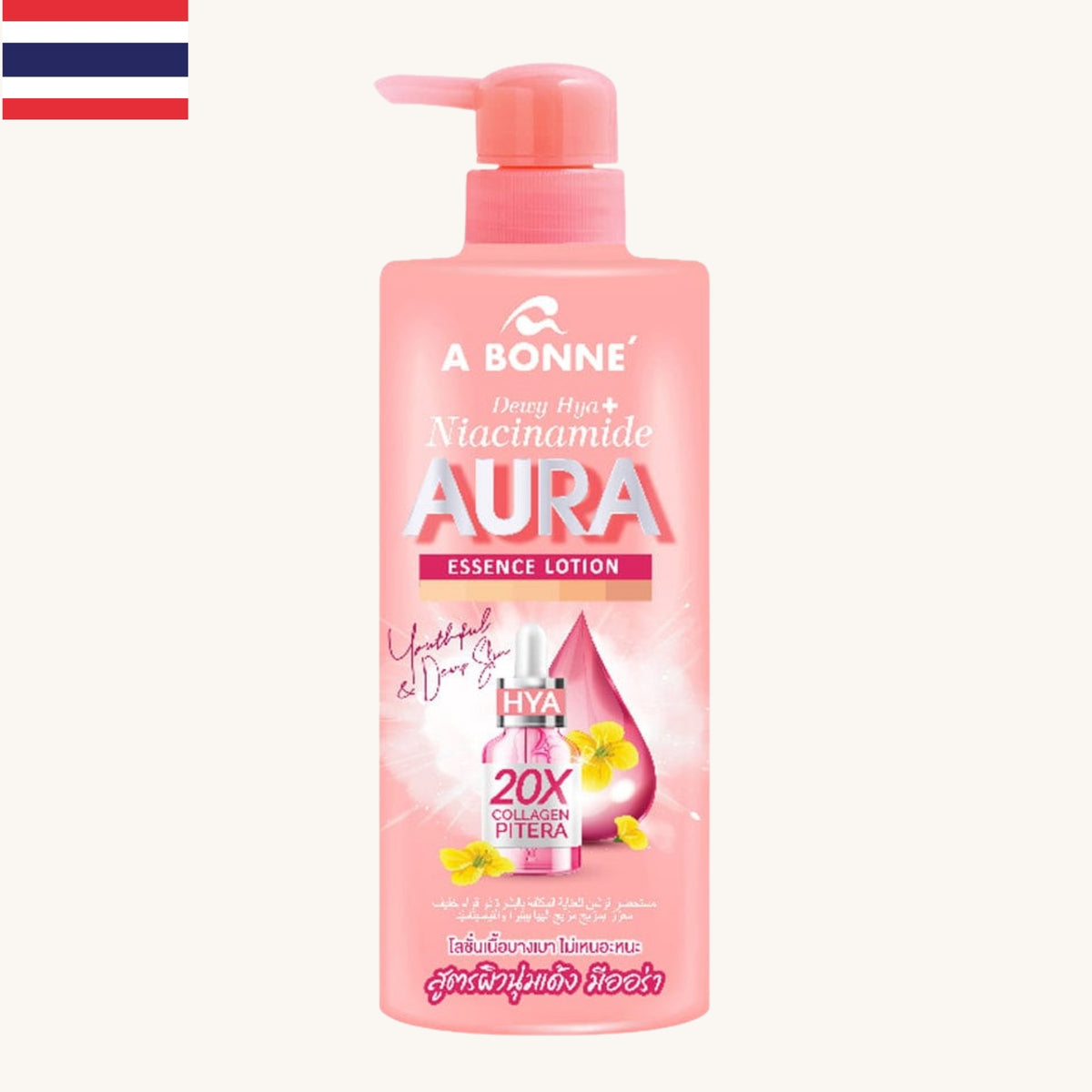 A Bonne - Aura Dewy Hya Niacinamide Essence Lotion (500ml)