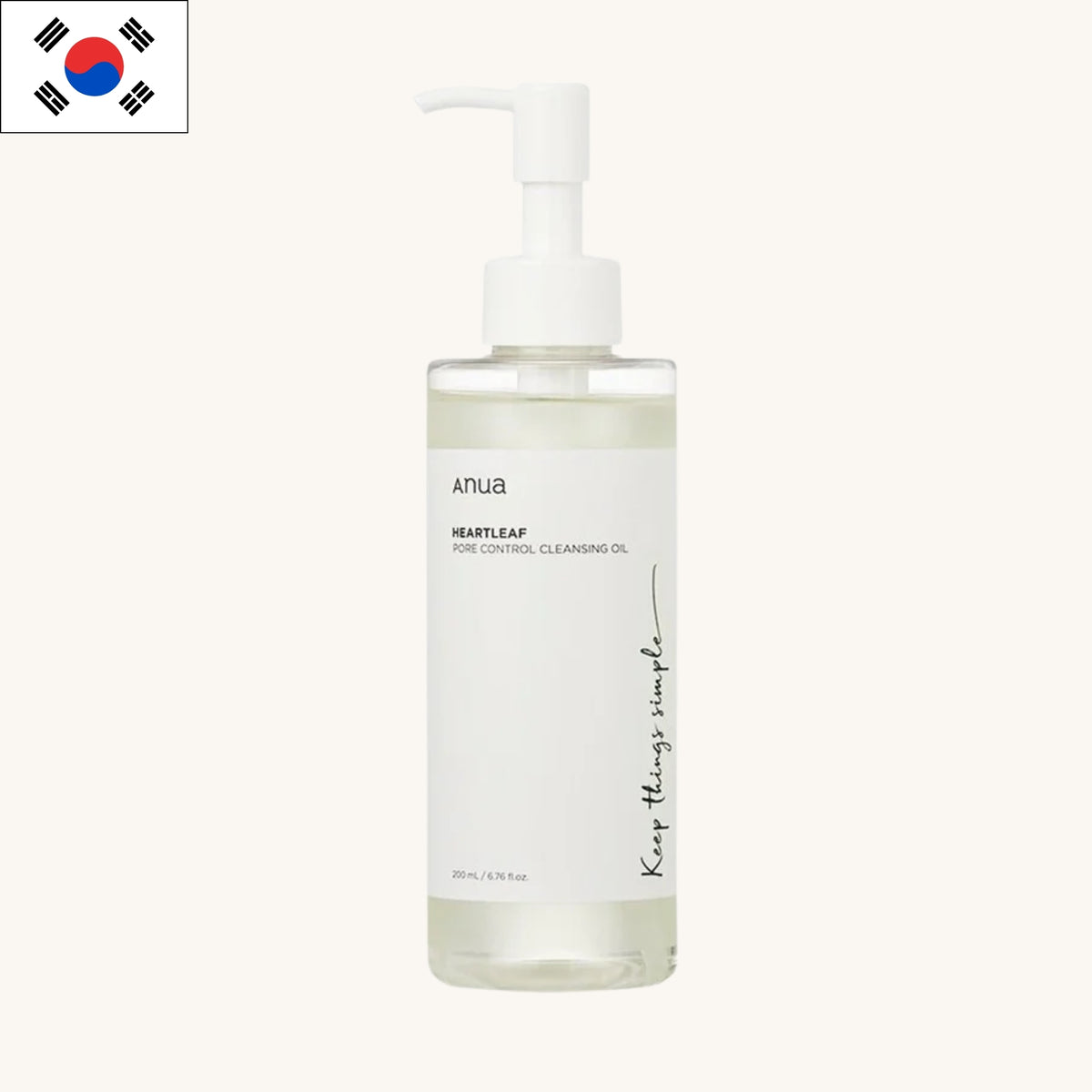 Anua - Heartleaf Pore Control Cleansing Oil (200ml)